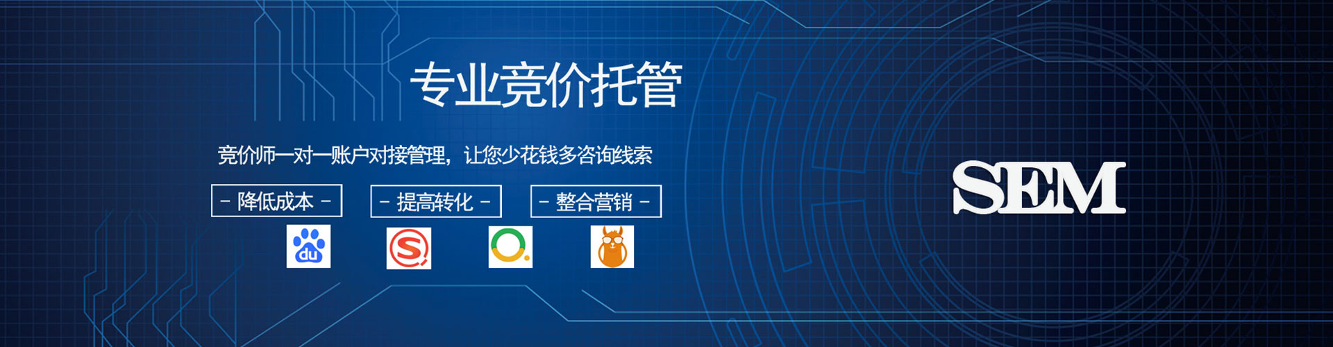 永修渠道开户返点