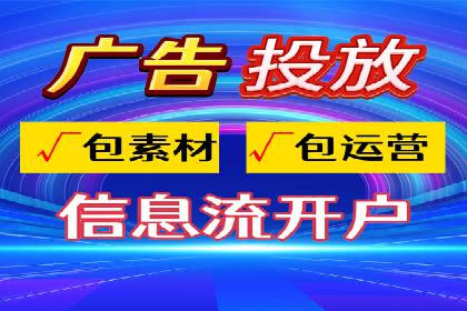 SEM推广技巧：实战案例教你打造爆款产品