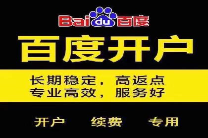 案例分析：信息流广告投放实现业绩翻倍